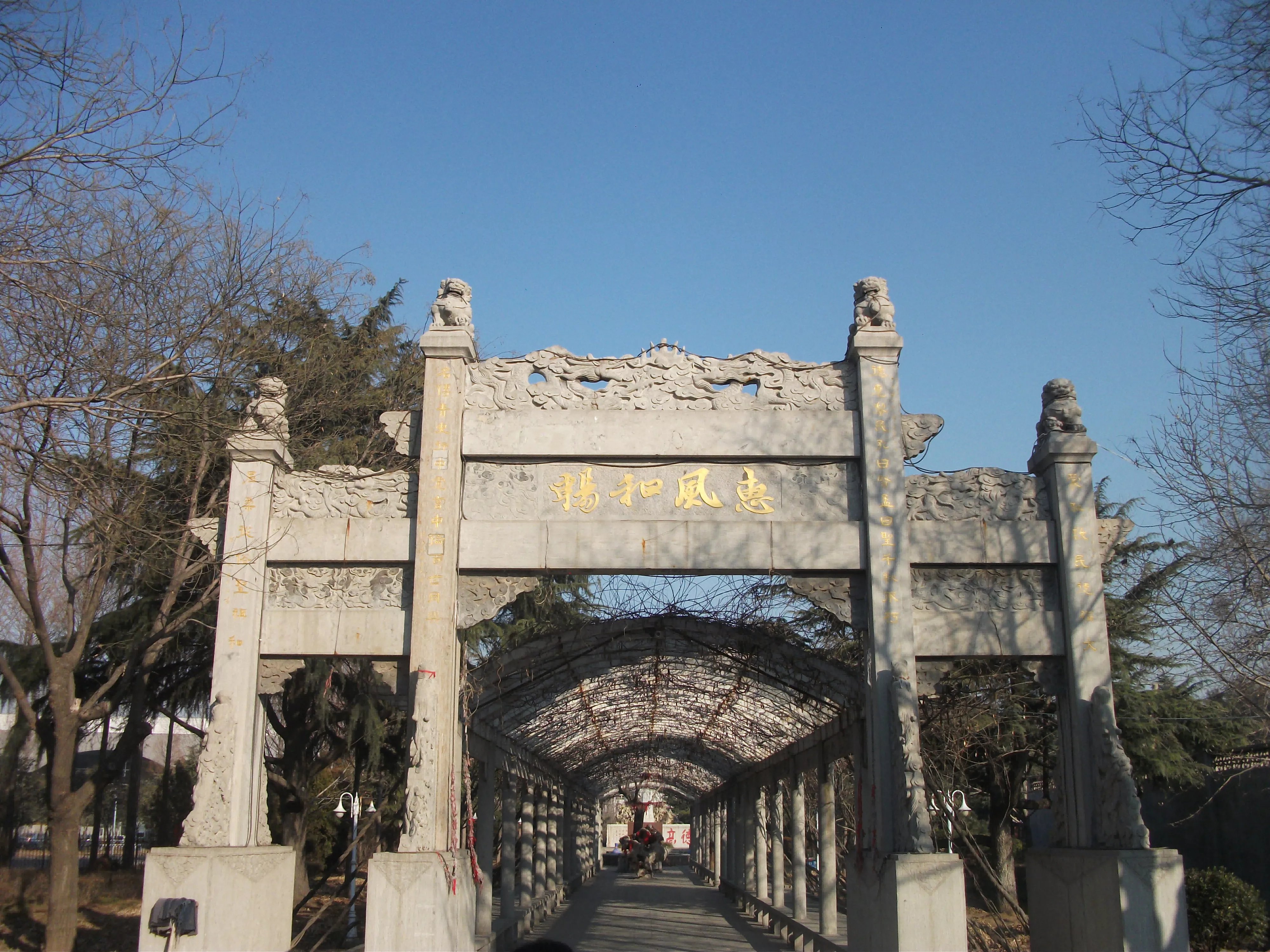 景区简介