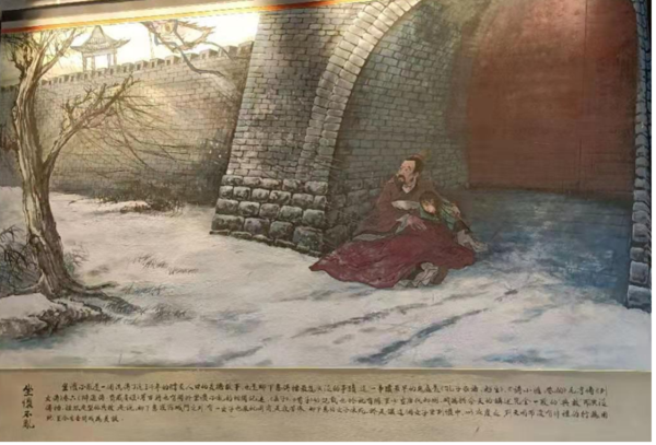 坐怀不乱.png