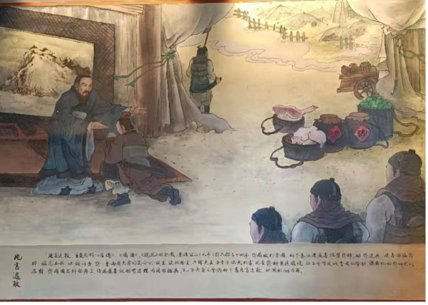 片语退敌.png
